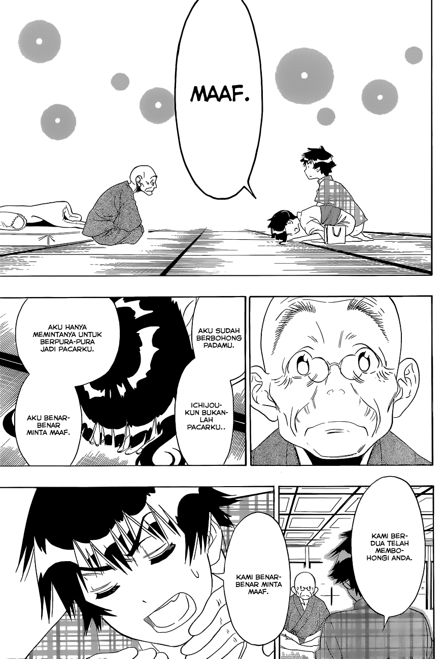 Nisekoi Chapter 115 Gambar 5