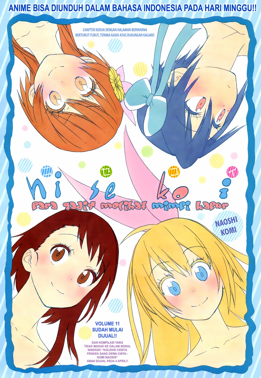 Baca Komik Nisekoi Chapter 113 Gambar 1