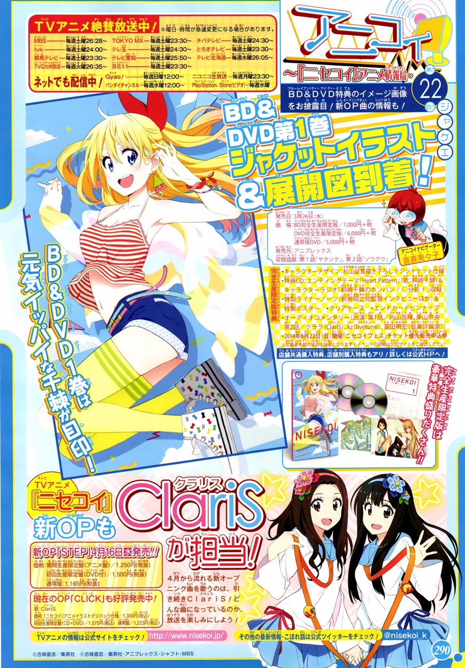 Baca  Nisekoi Chapter 113 Gambar 2