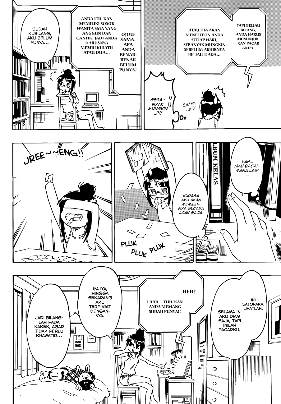 Nisekoi Chapter 113 Gambar 4