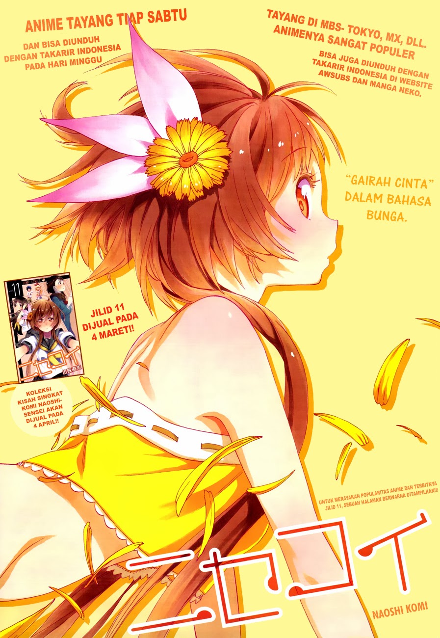 Baca Komik Nisekoi Chapter 112 Gambar 1