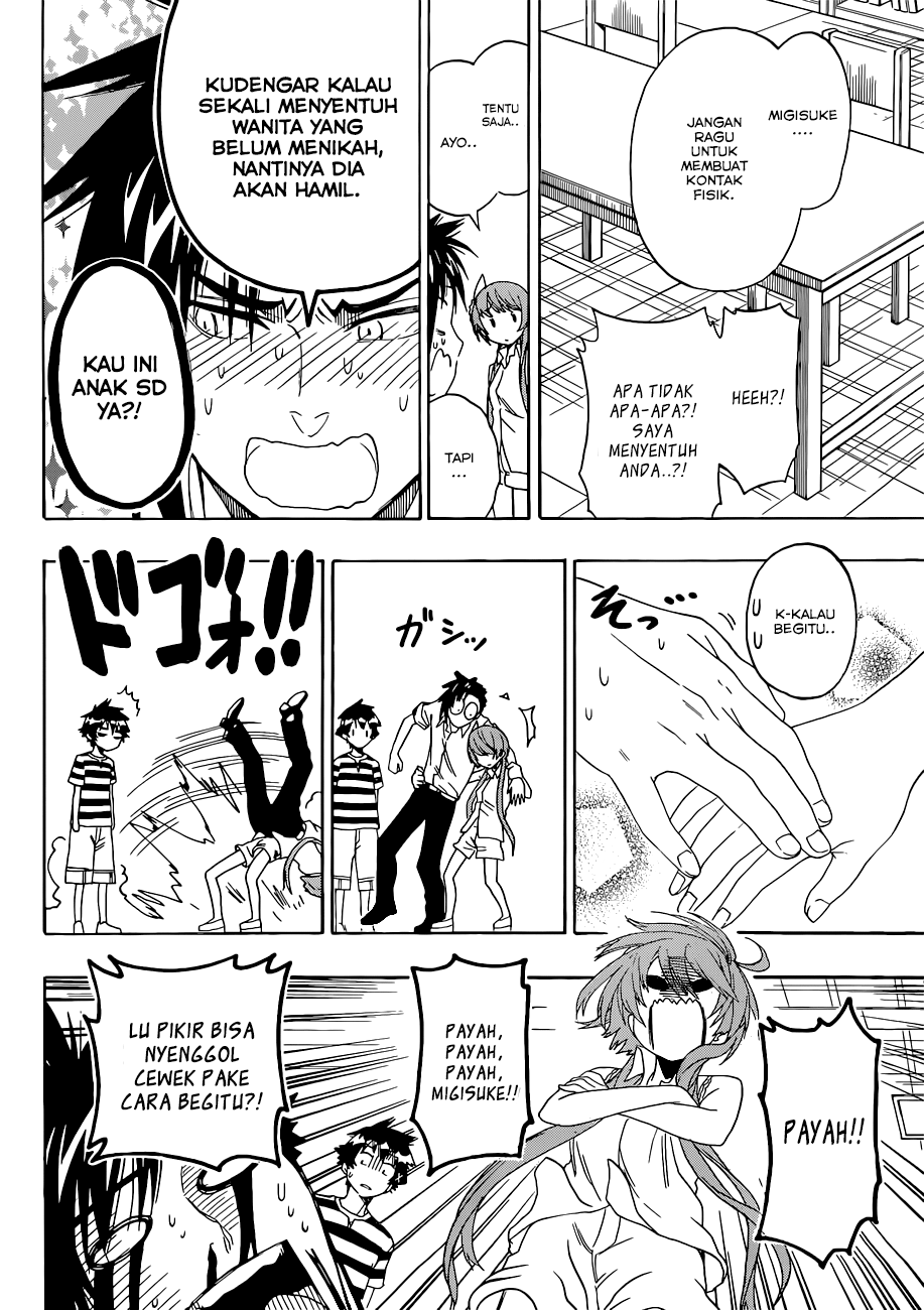 Nisekoi Chapter 112 Gambar 12