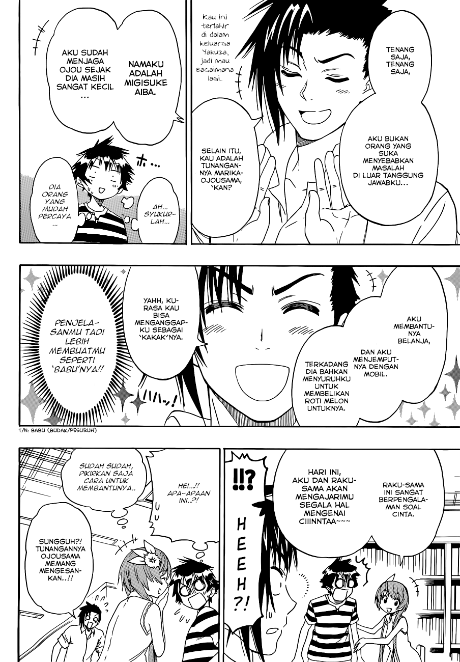 Nisekoi Chapter 112 Gambar 8