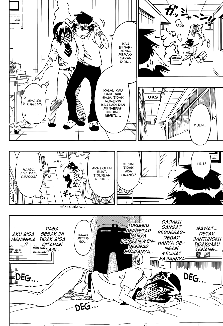 Nisekoi Chapter 111 Gambar 16