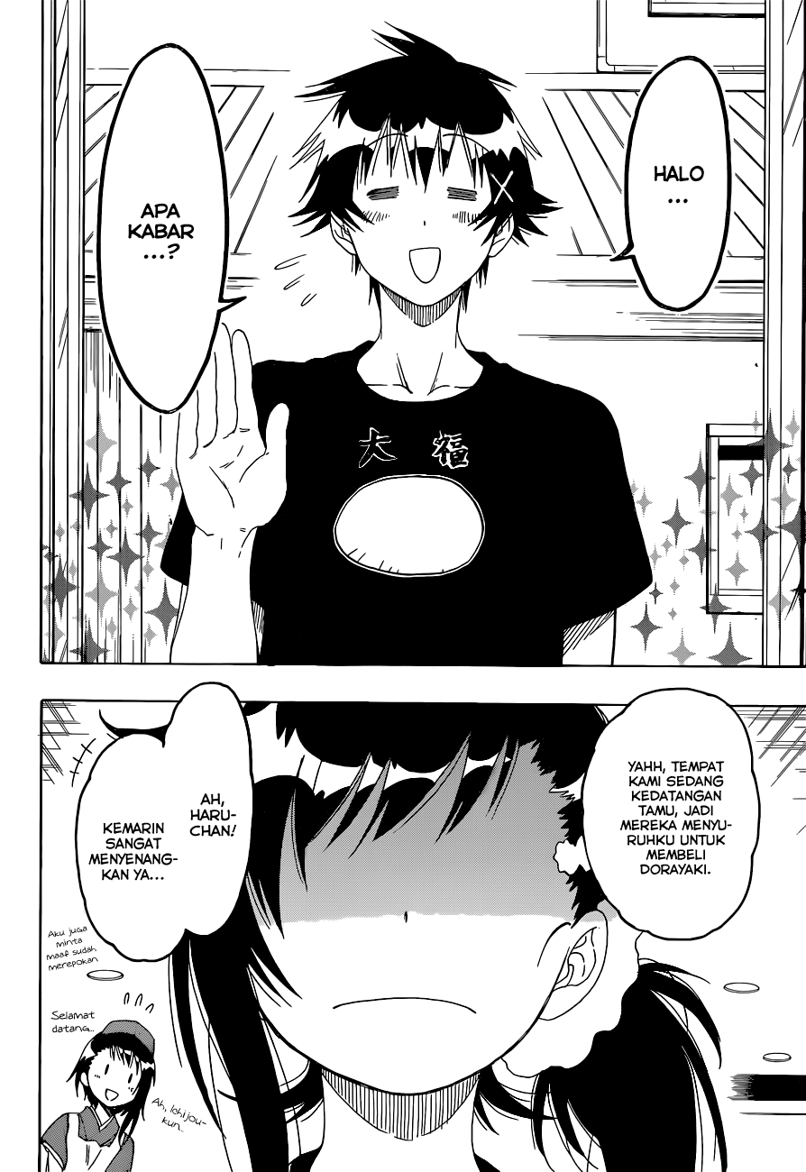 Nisekoi Chapter 109 Gambar 20