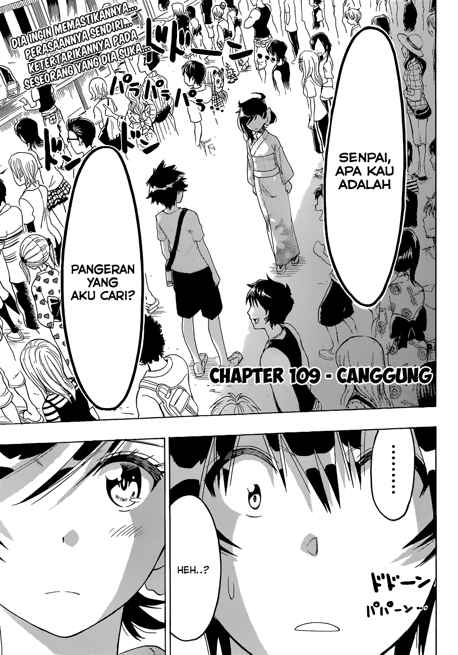 Nisekoi Chapter 109 Gambar 3