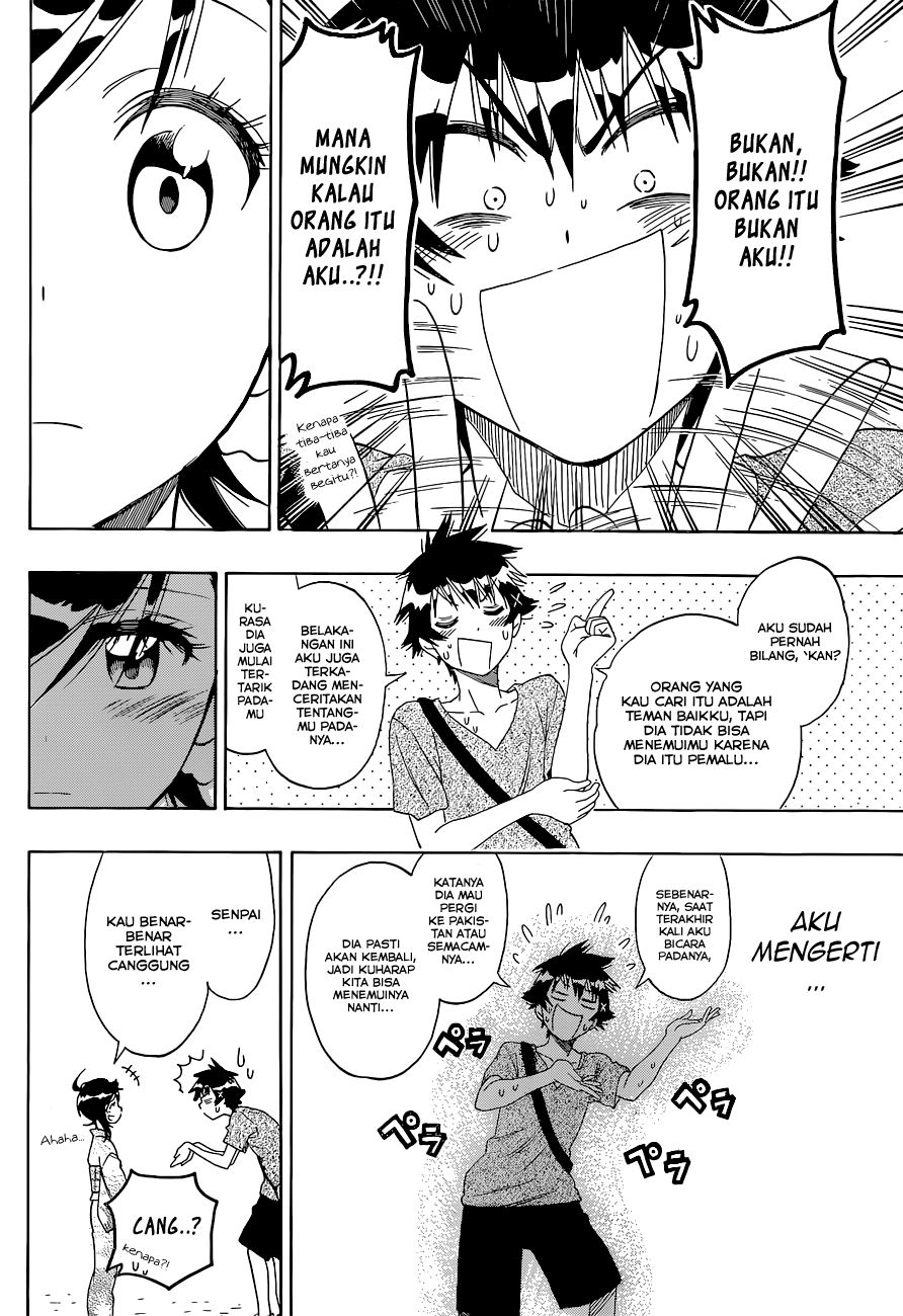 Nisekoi Chapter 109 Gambar 4