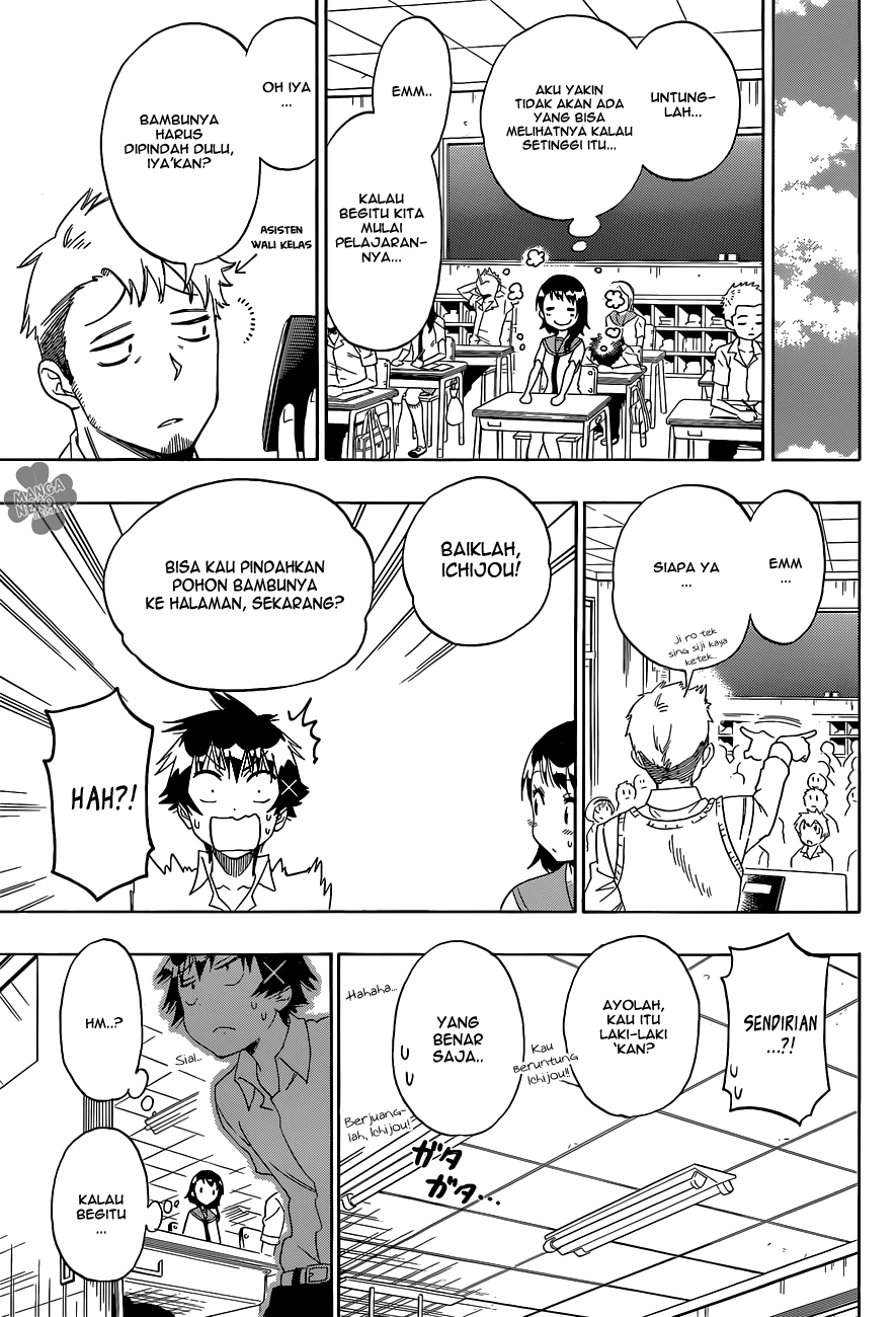 Nisekoi Chapter 105 Gambar 10