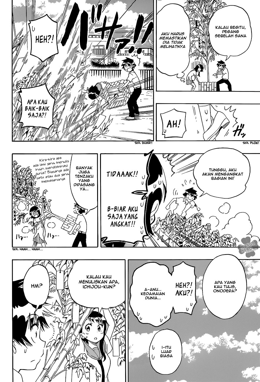 Nisekoi Chapter 105 Gambar 13