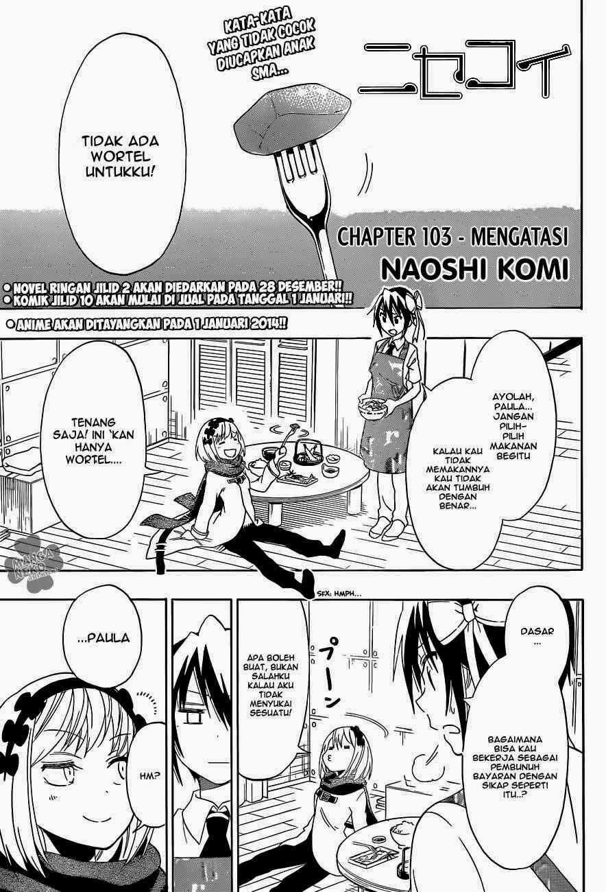 Baca  Nisekoi Chapter 103 Gambar 2