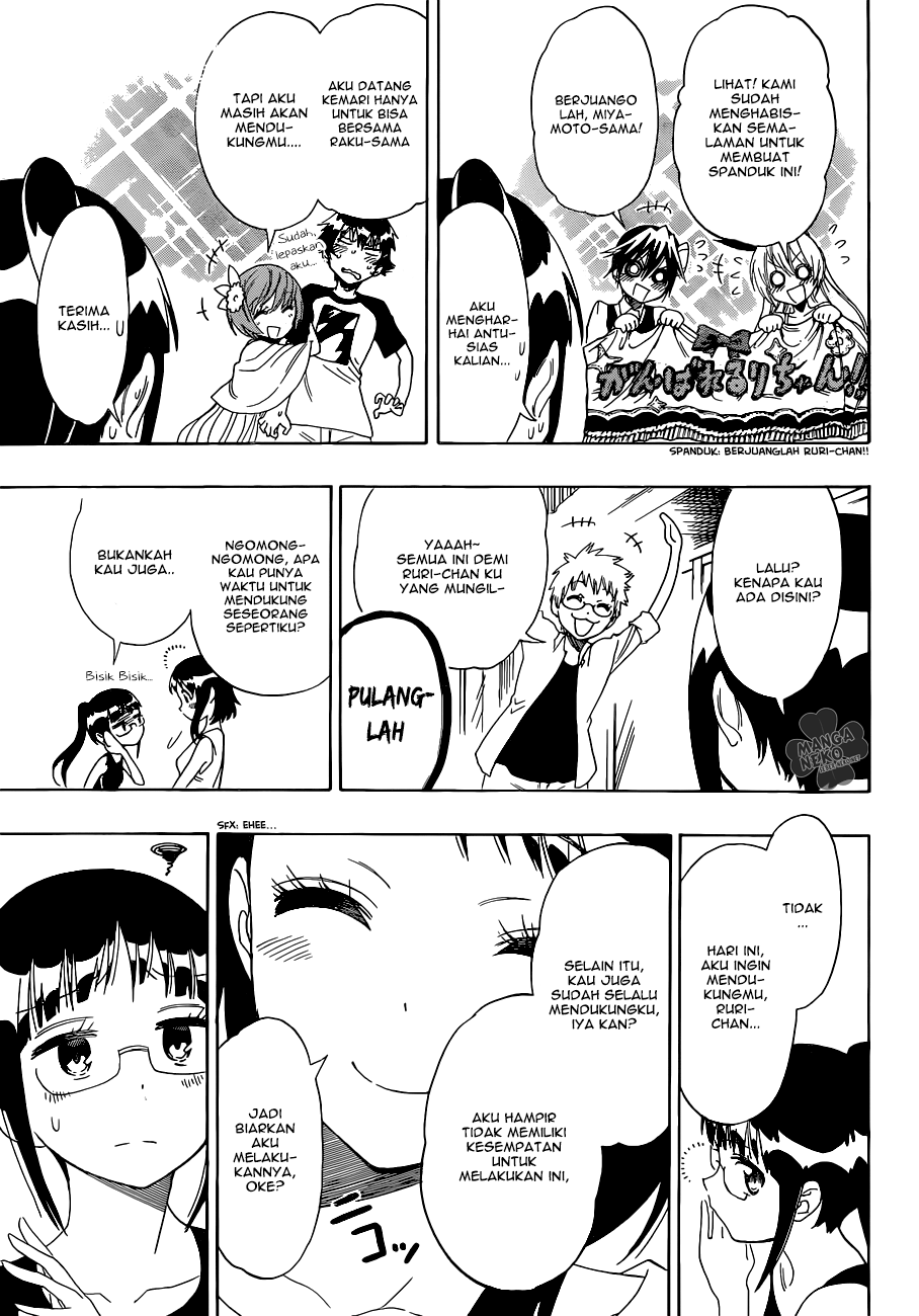 Nisekoi Chapter 102 Gambar 4