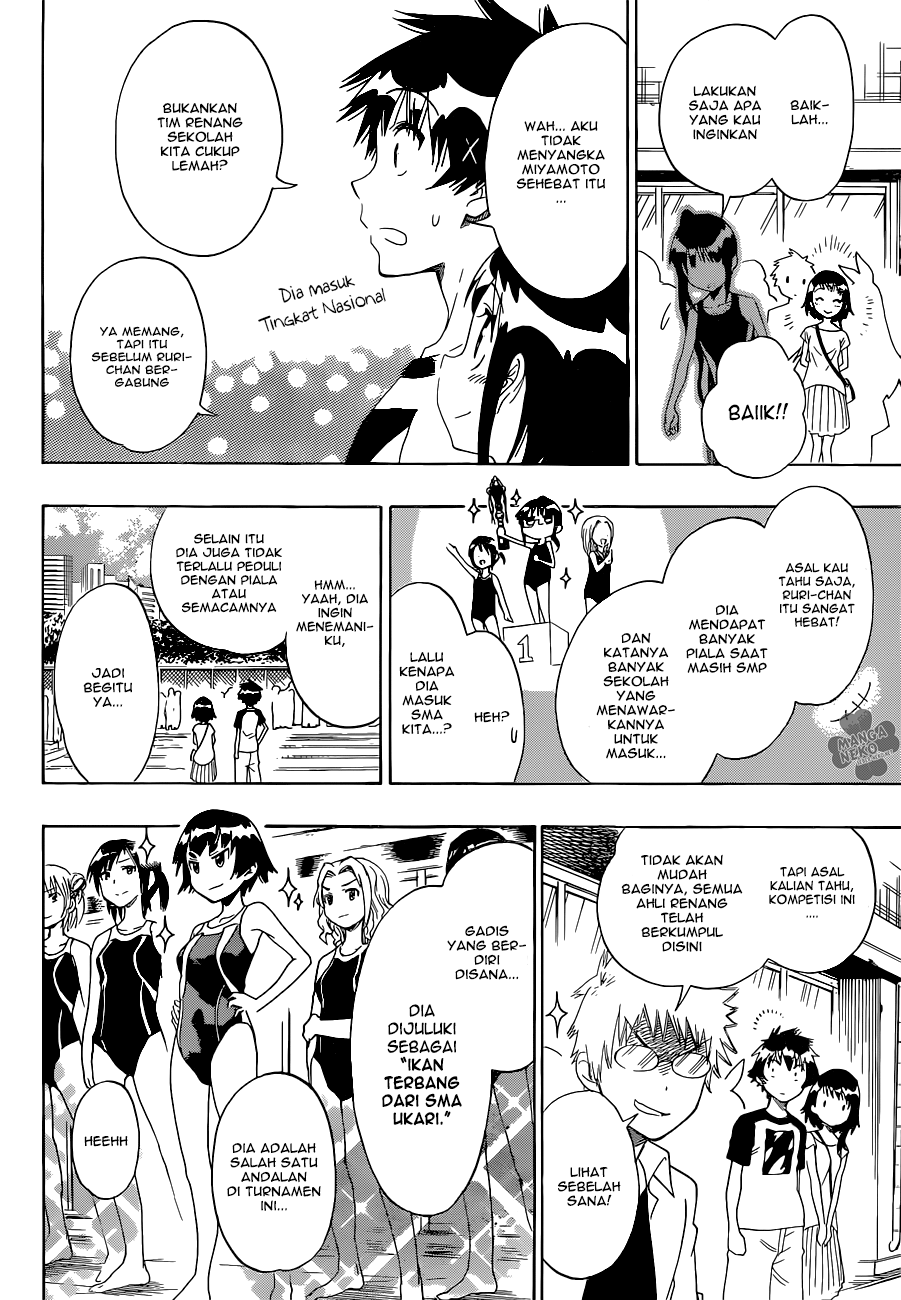 Nisekoi Chapter 102 Gambar 5