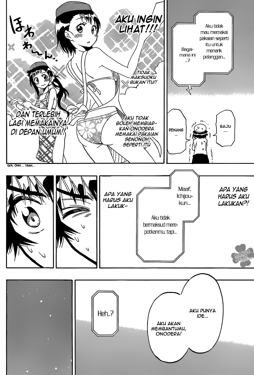 Nisekoi Chapter 101 Gambar 17