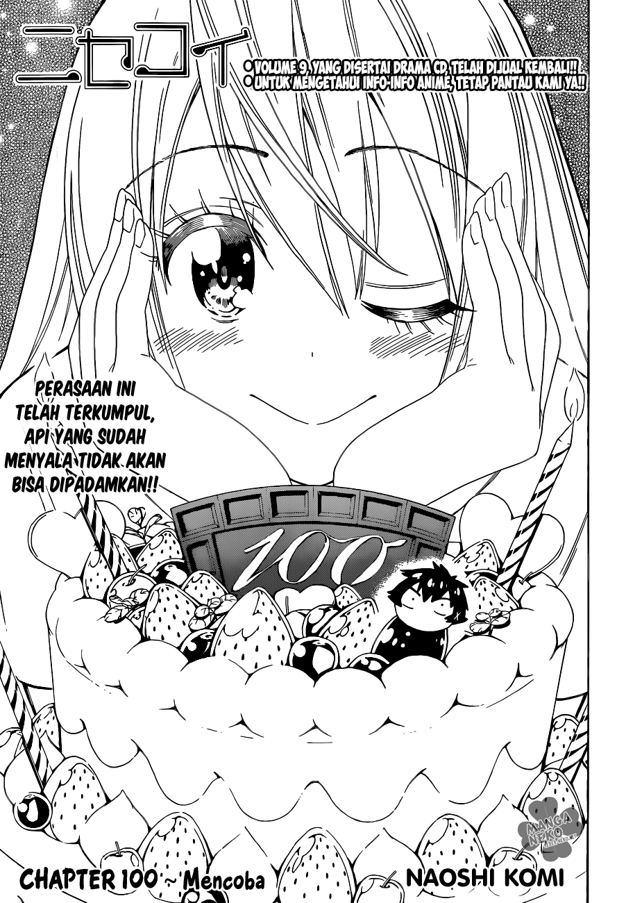 Baca Komik Nisekoi Chapter 100 Gambar 1
