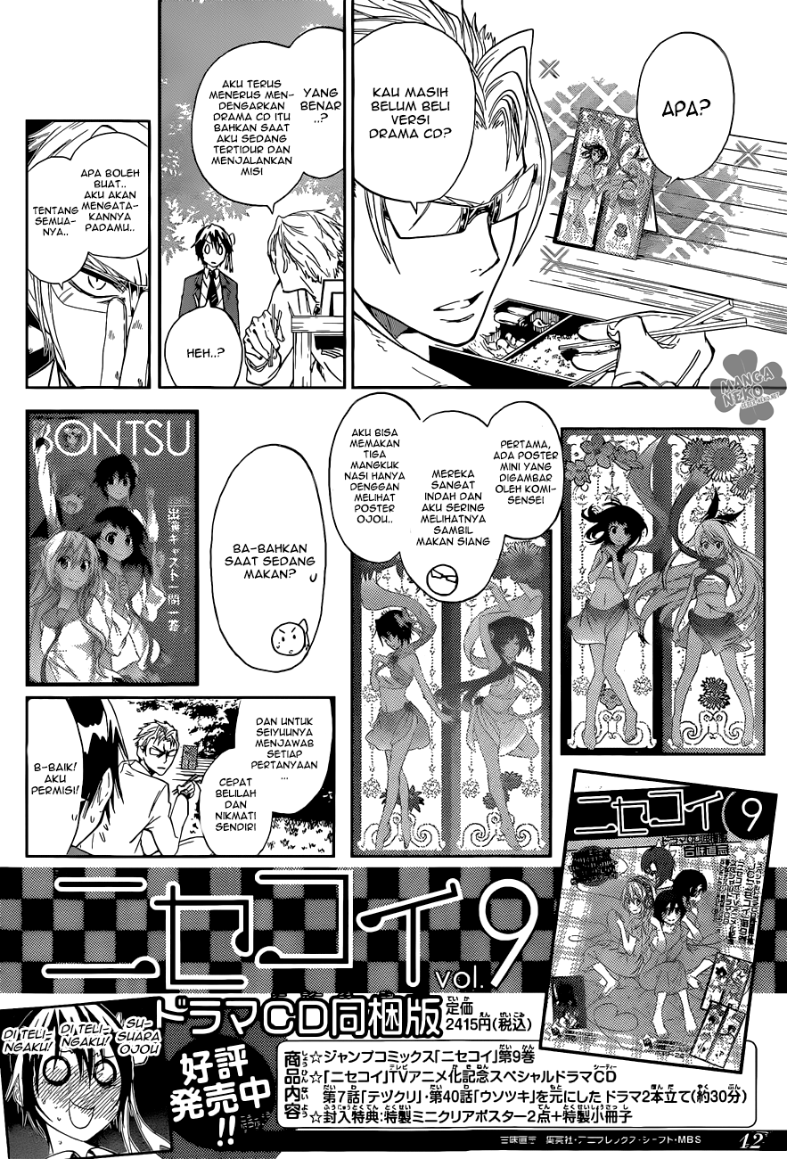 Nisekoi Chapter 98 Gambar 22