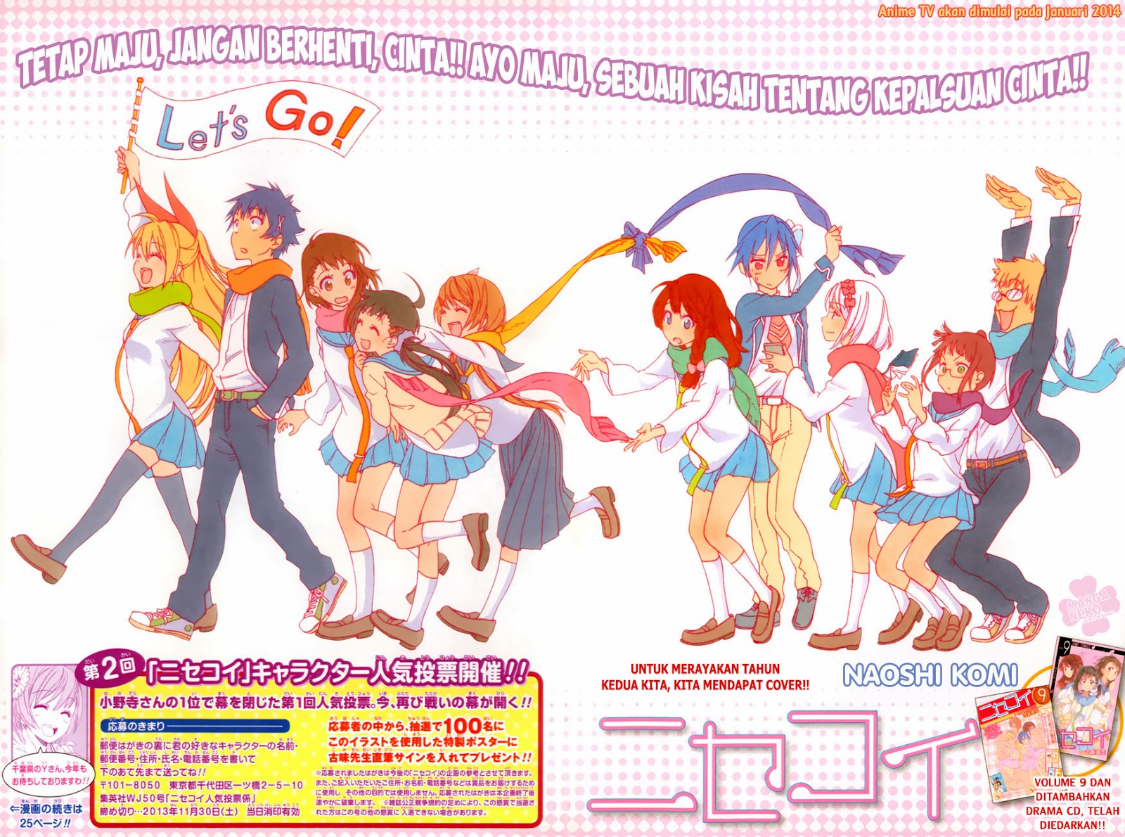 Nisekoi Chapter 98 Gambar 3