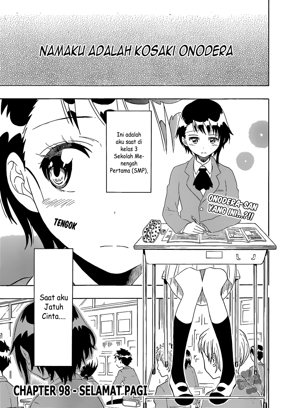 Nisekoi Chapter 98 Gambar 5