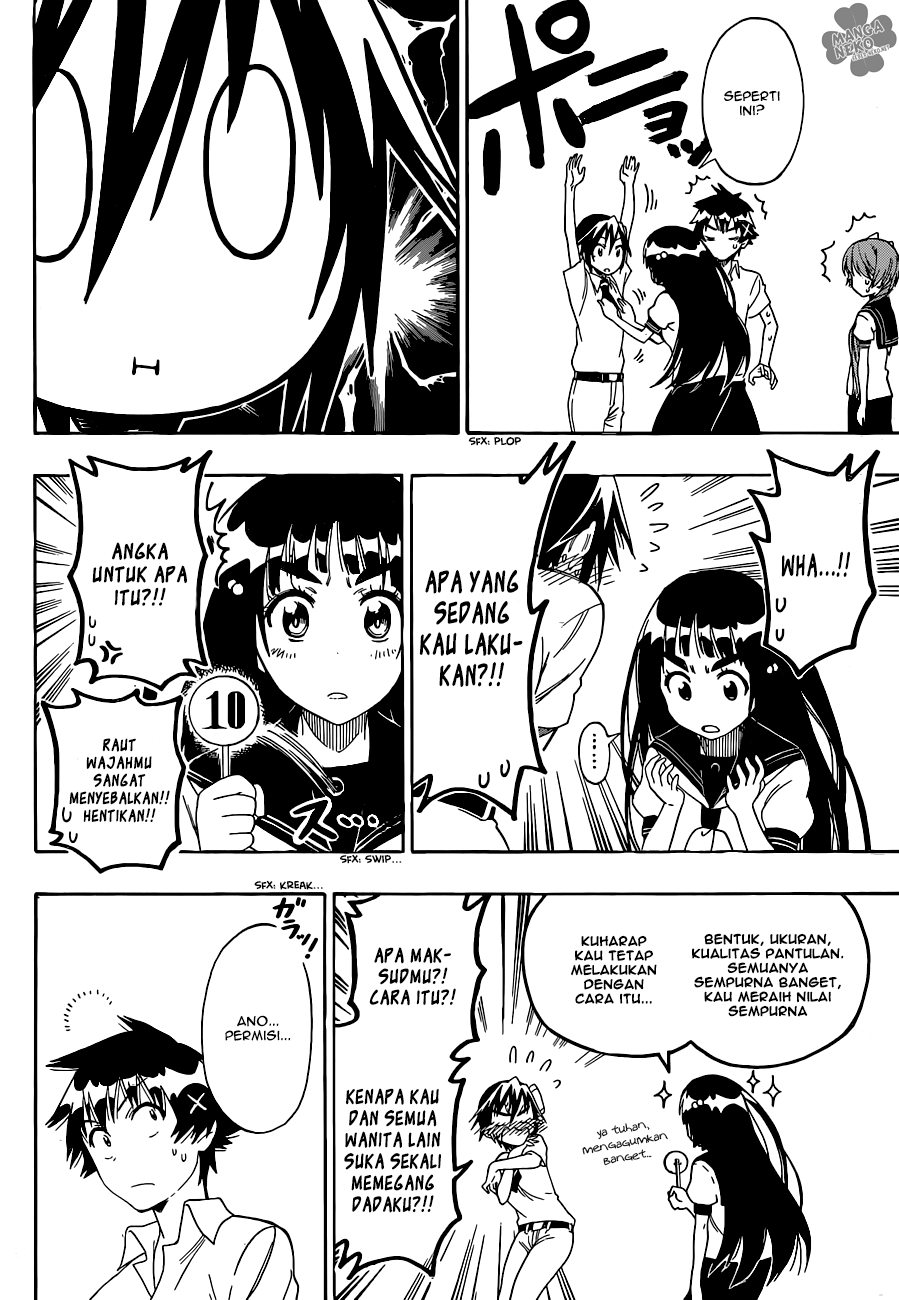 Nisekoi Chapter 96 Gambar 7