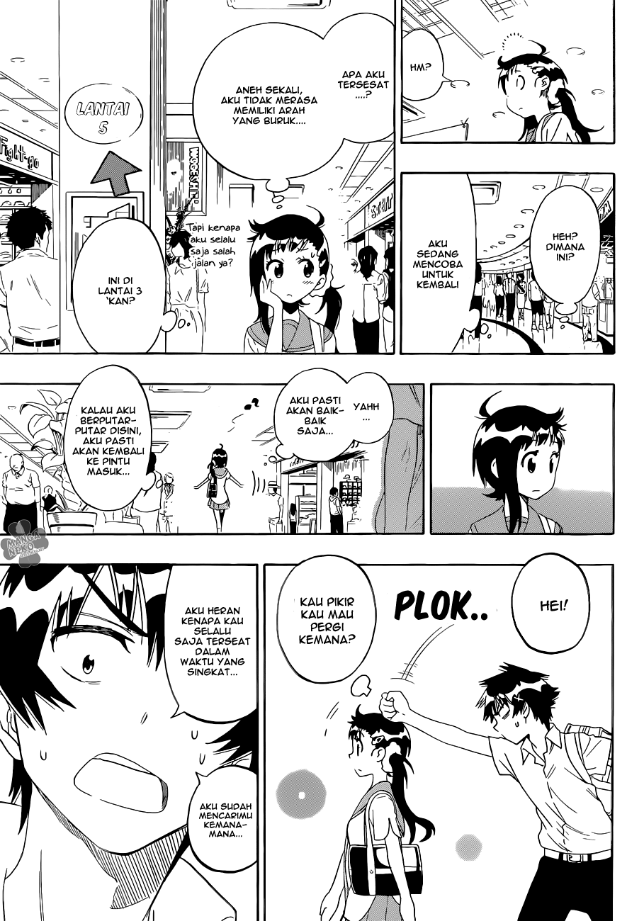 Nisekoi Chapter 94 Gambar 18