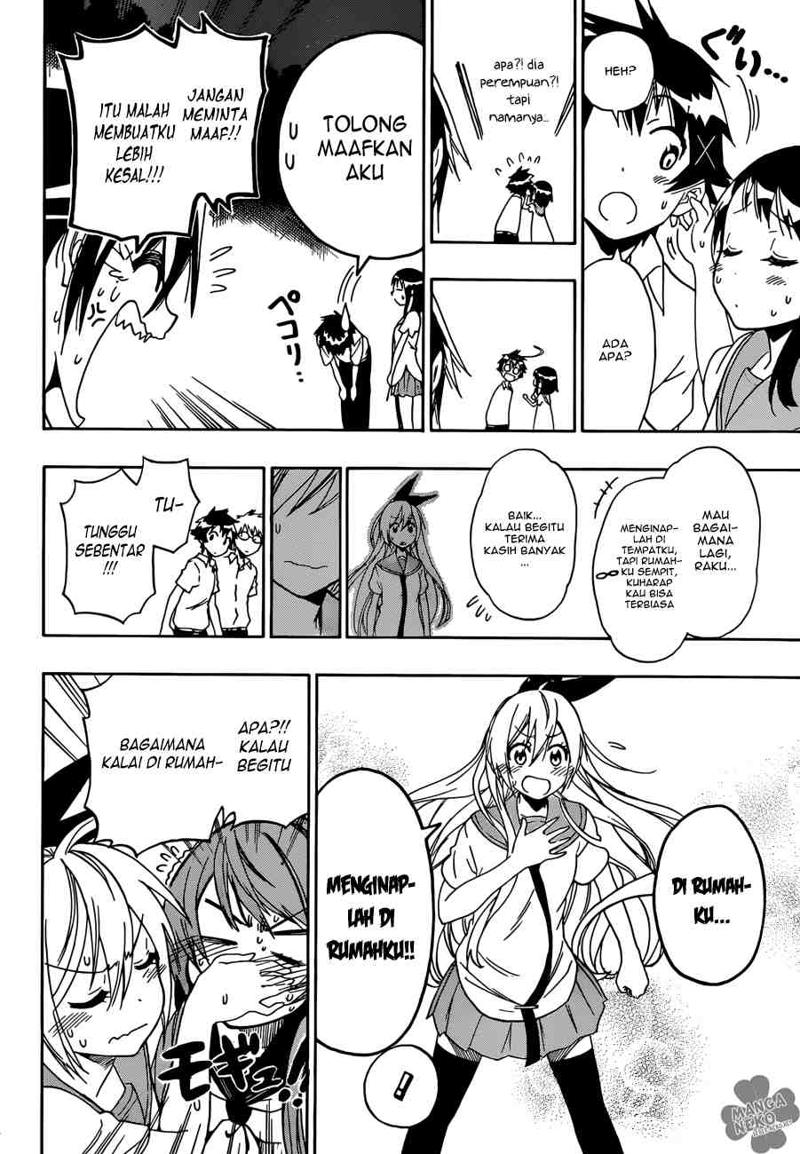 Nisekoi Chapter 88 Gambar 14