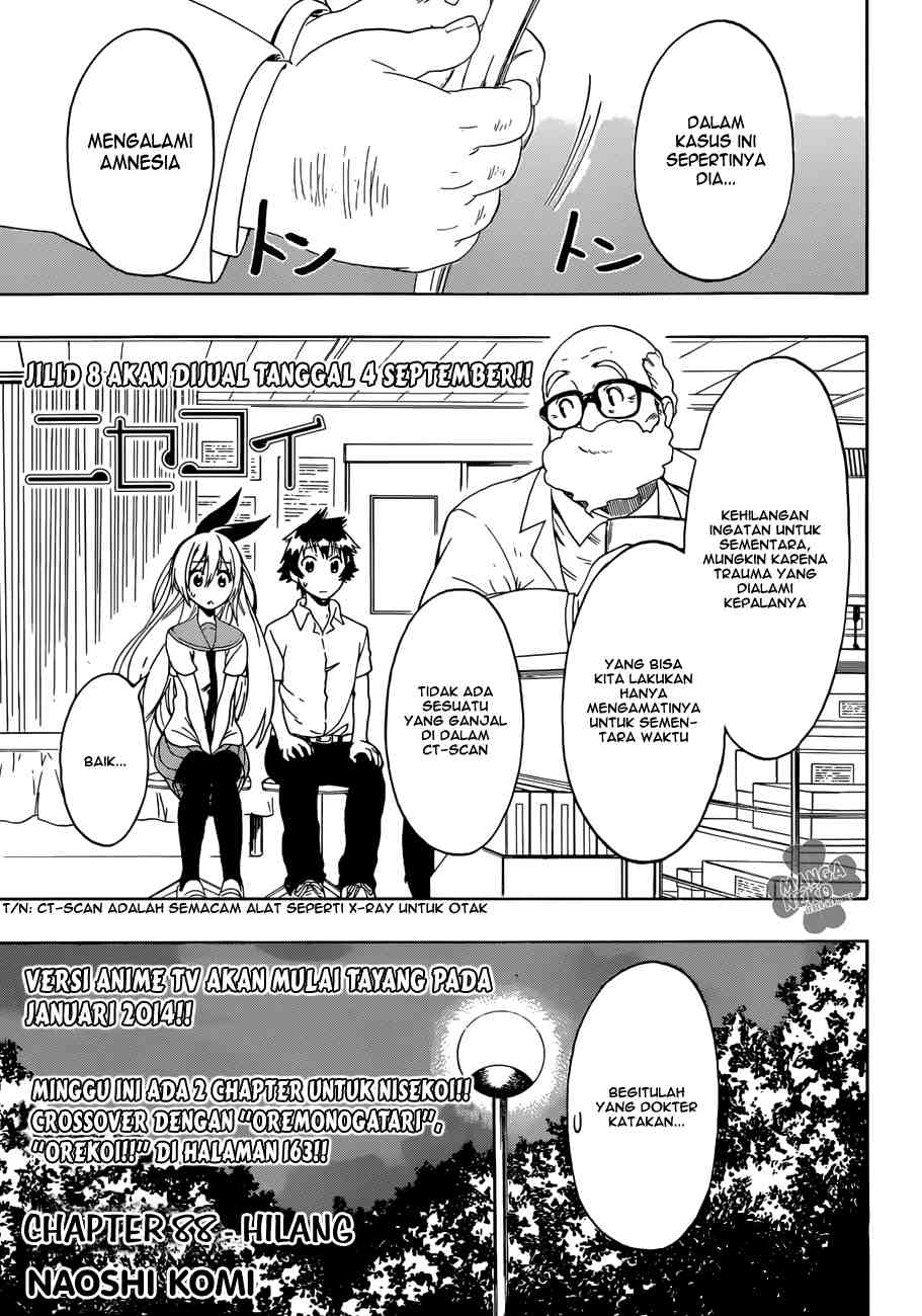 Baca  Nisekoi Chapter 88 Gambar 2