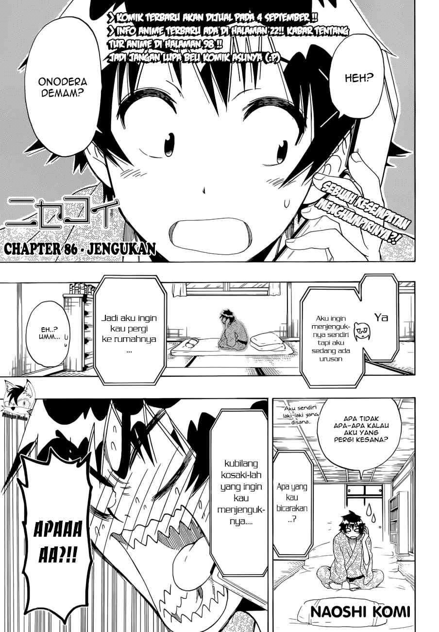 Nisekoi Chapter 86 Gambar 3