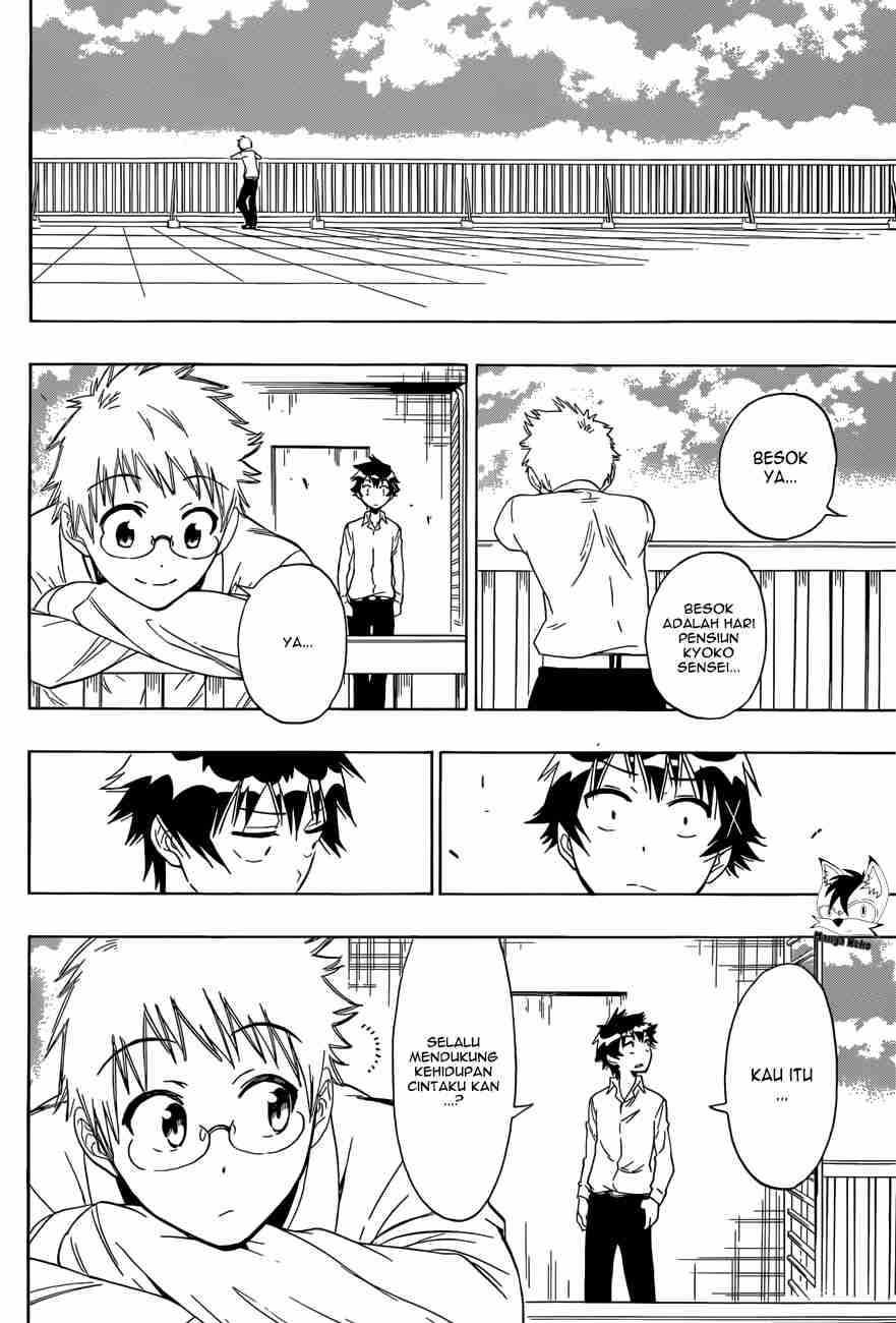 Nisekoi Chapter 84 Gambar 17