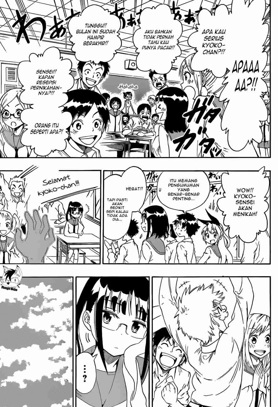 Nisekoi Chapter 84 Gambar 5