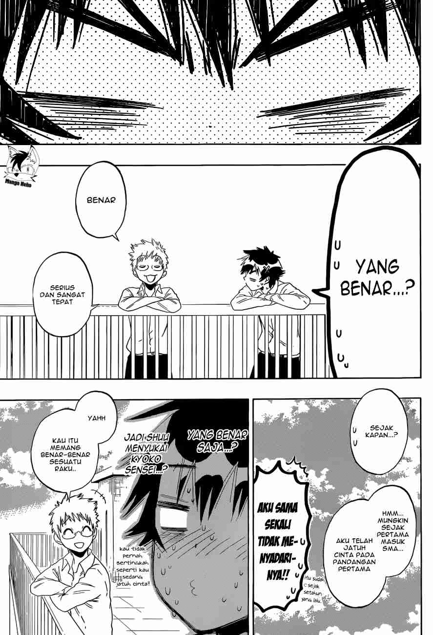Nisekoi Chapter 84 Gambar 9