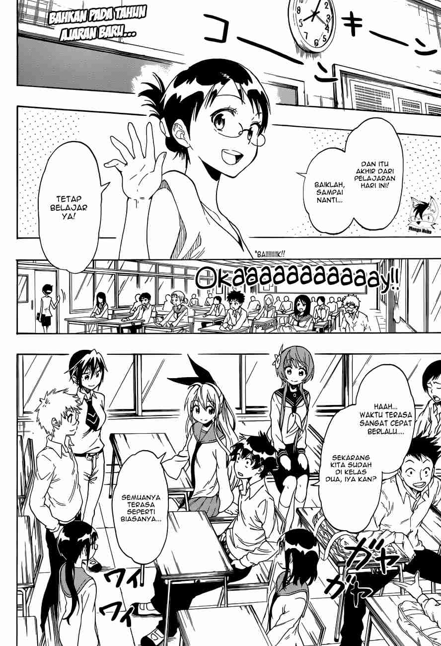 Nisekoi Chapter 83 Gambar 4