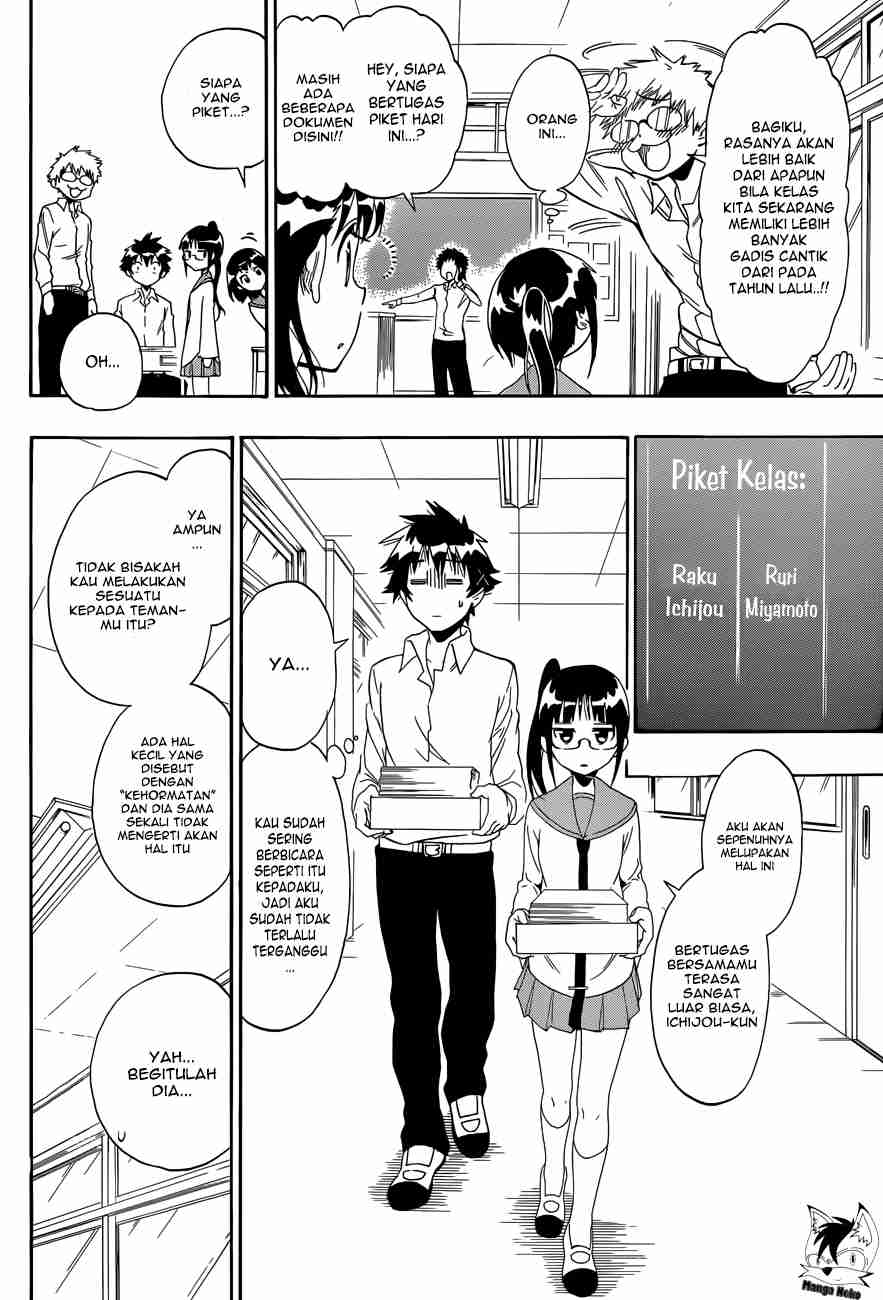 Nisekoi Chapter 83 Gambar 6