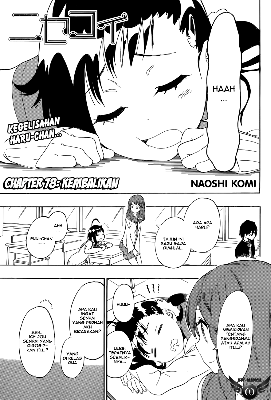 Baca Nisekoi Chapter 78 Gambar 2