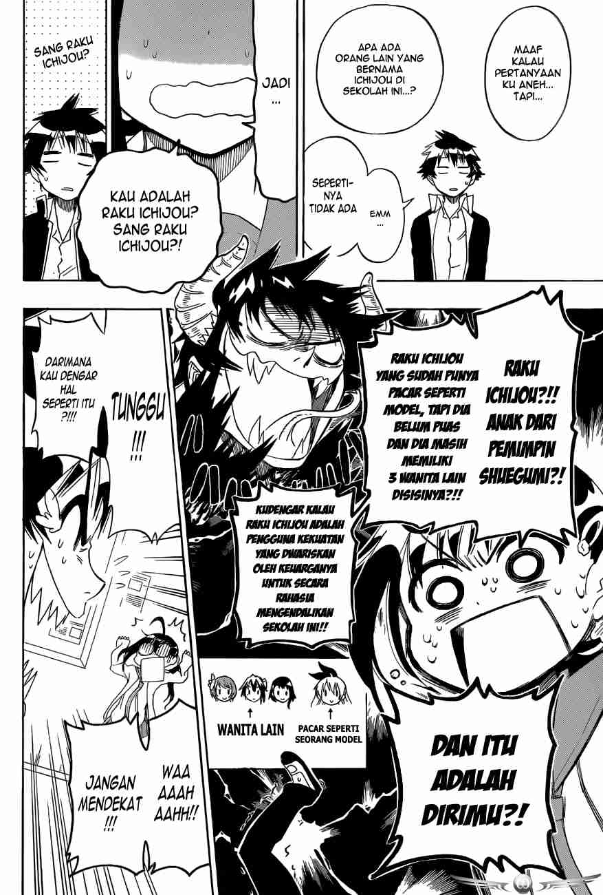 Nisekoi Chapter 75 Gambar 17