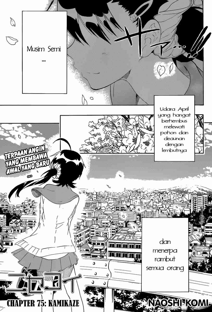 Nisekoi Chapter 75 Gambar 4