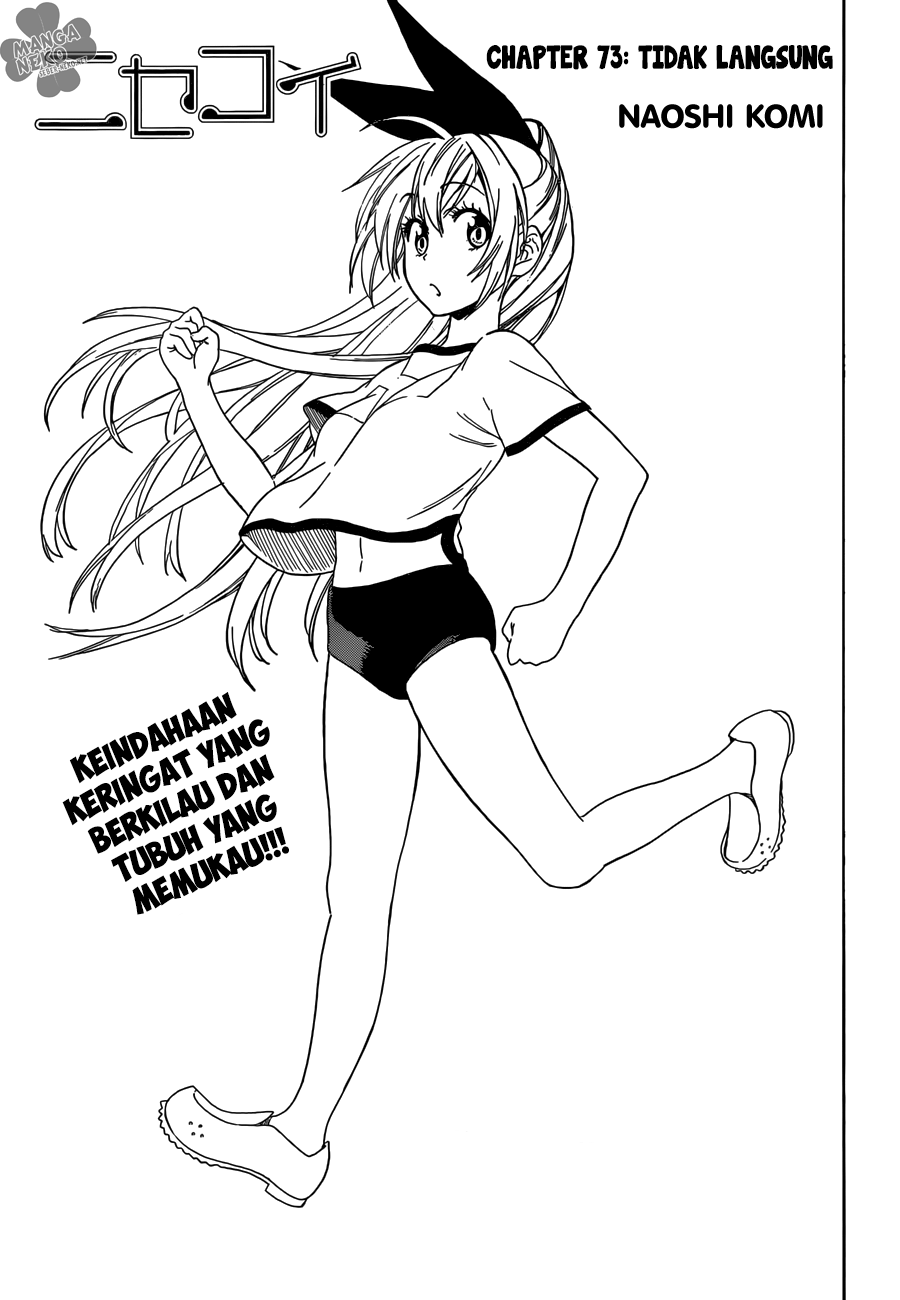 Baca Komik Nisekoi Chapter 73 Gambar 1