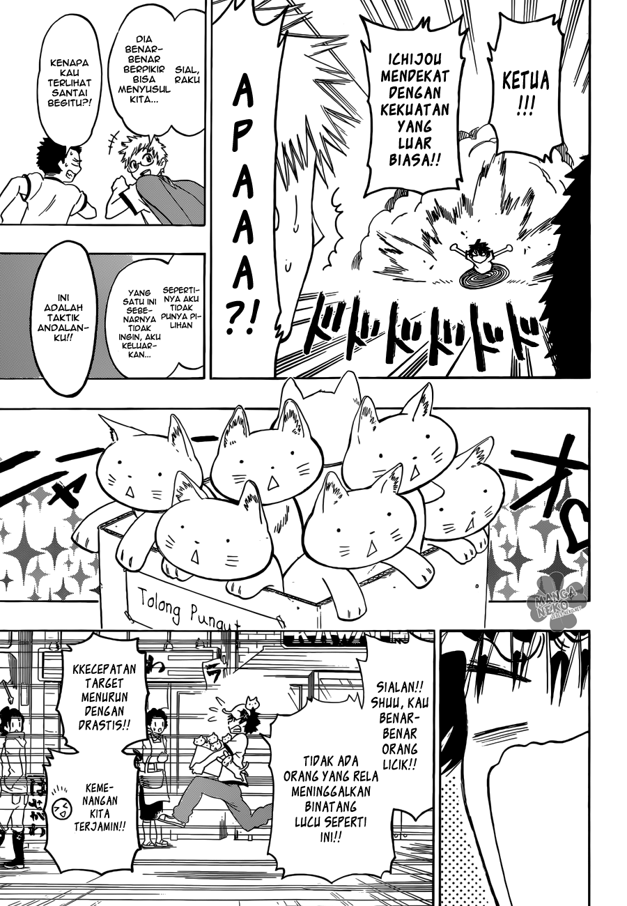 Nisekoi Chapter 73 Gambar 10