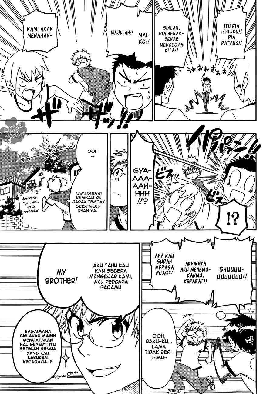 Nisekoi Chapter 73 Gambar 14