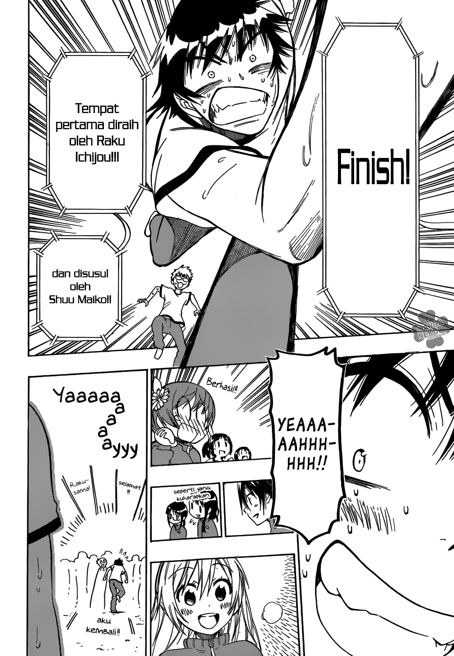 Nisekoi Chapter 73 Gambar 17