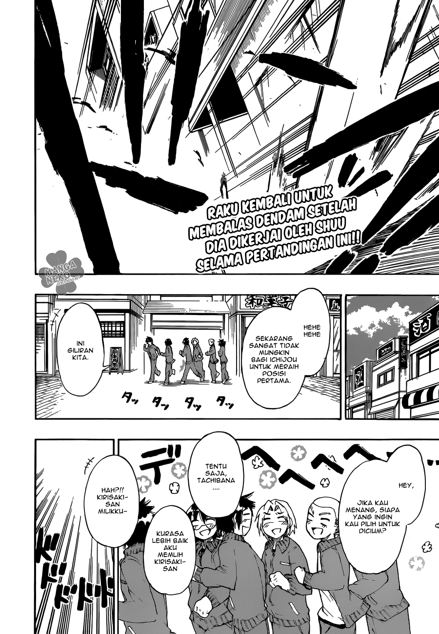 Nisekoi Chapter 73 Gambar 3
