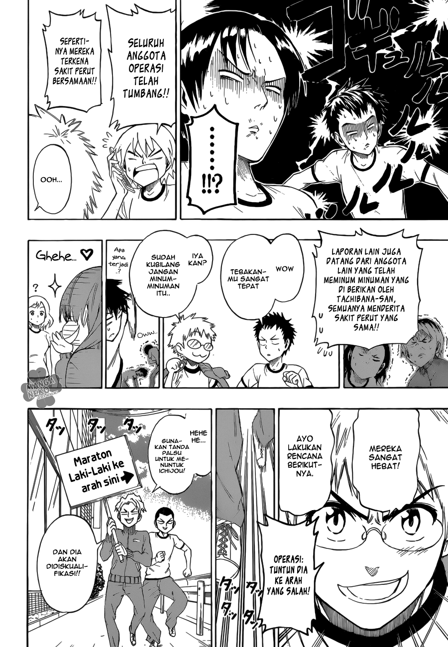 Nisekoi Chapter 73 Gambar 7