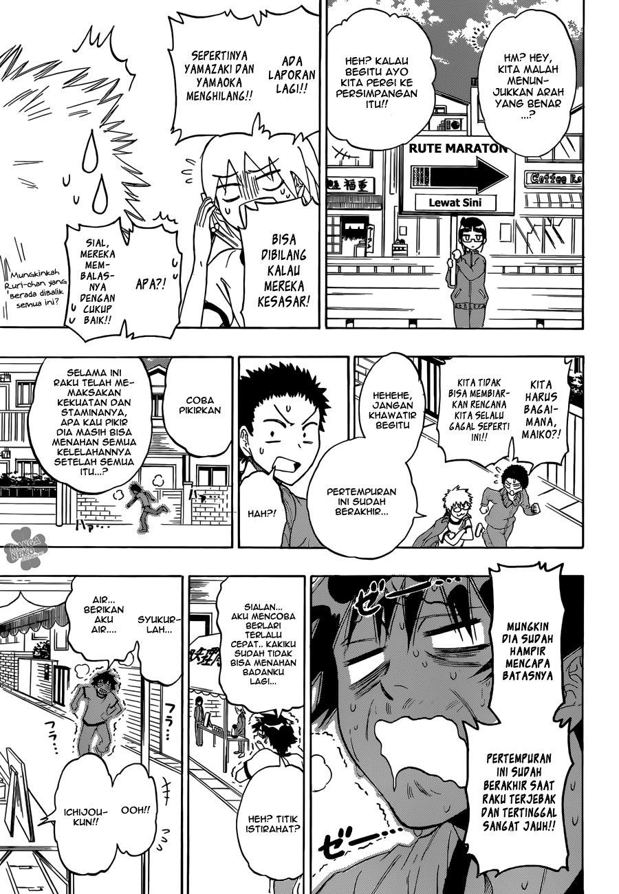 Nisekoi Chapter 73 Gambar 8