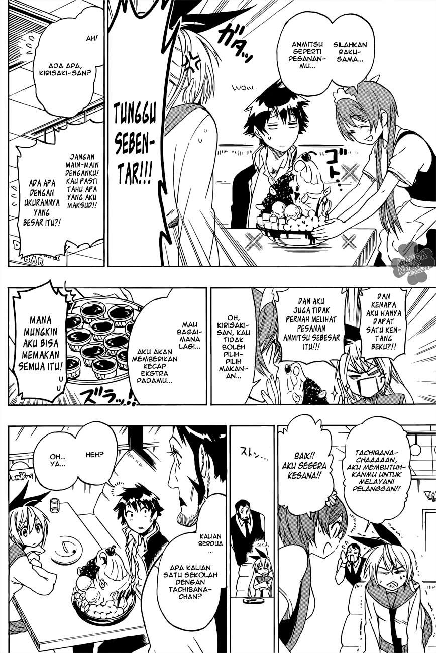 Nisekoi Chapter 71 Gambar 7