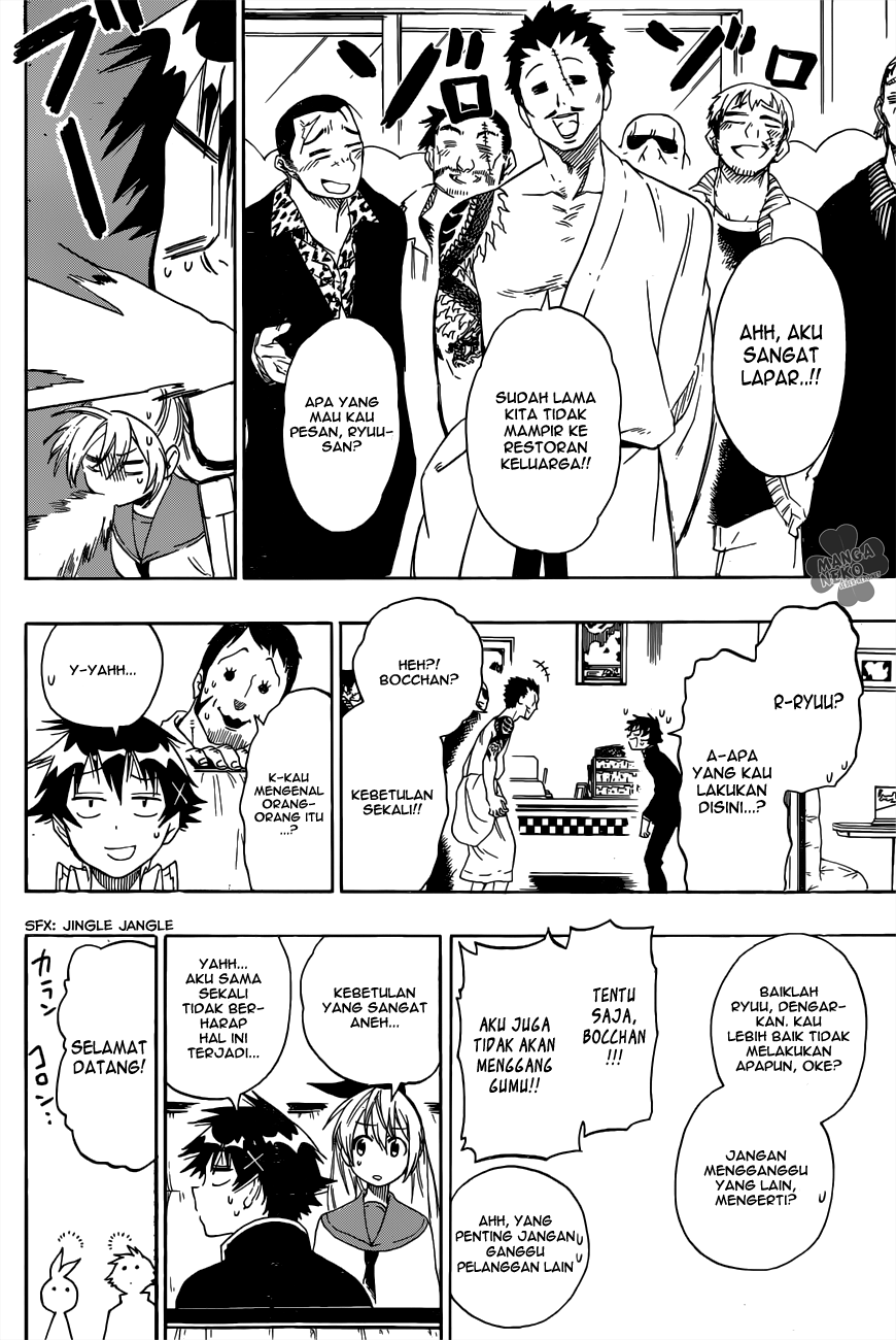Nisekoi Chapter 71 Gambar 9