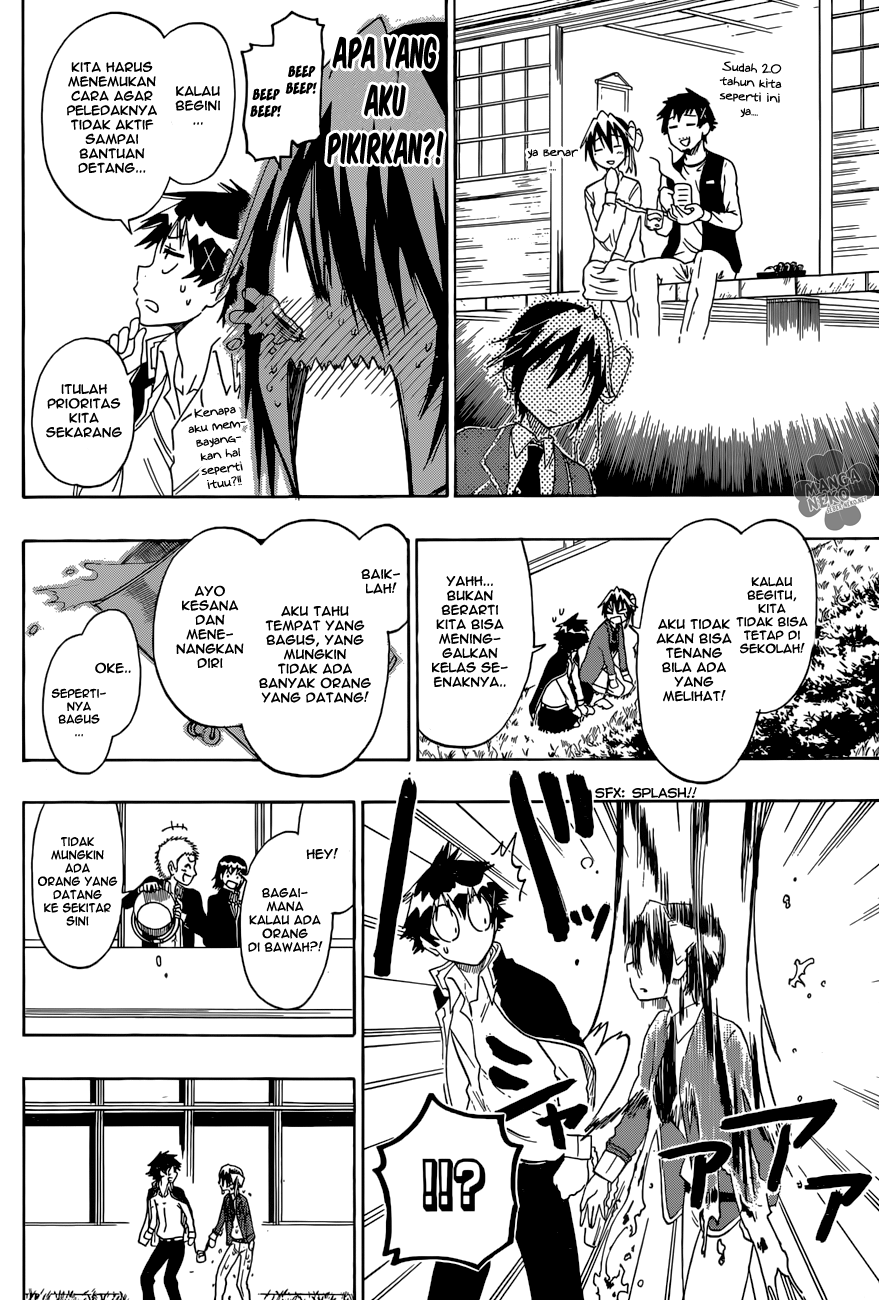 Nisekoi Chapter 70 Gambar 14