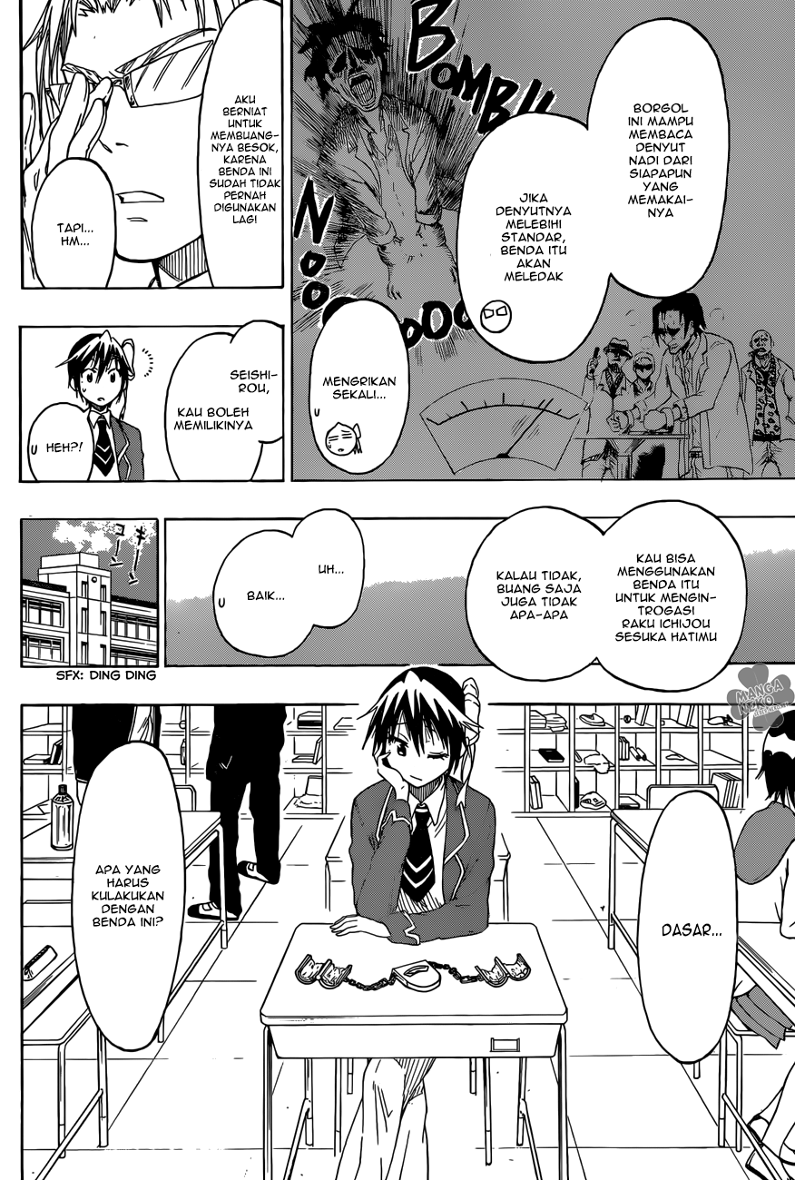 Nisekoi Chapter 70 Gambar 4