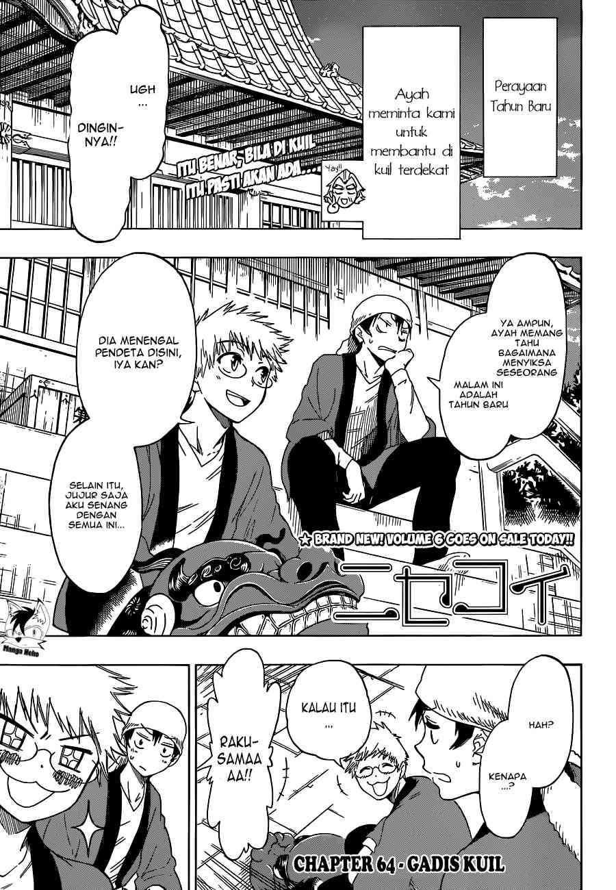 Nisekoi Chapter 64 Gambar 3