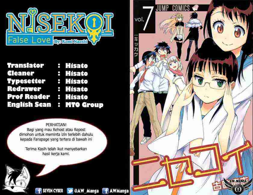 Baca  Nisekoi Chapter 58 Gambar 2