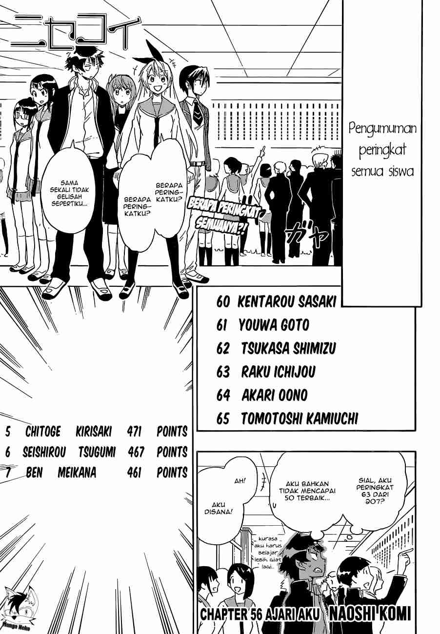 Nisekoi Chapter 56 Gambar 3