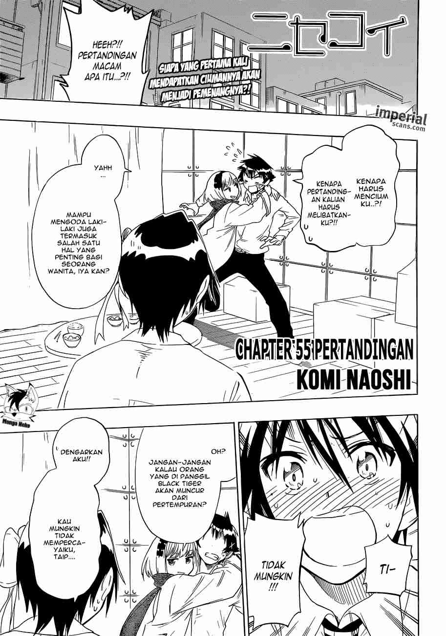 Nisekoi Chapter 55 Gambar 3
