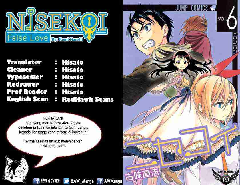 Baca  Nisekoi Chapter 52 Gambar 2